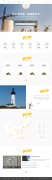 設備租賃網站模板網站建設素材YCGS-7