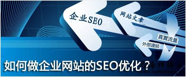 <a href='http://lanshengjiancai.cn' target='_blank'><u>seo</u></a>.jpg