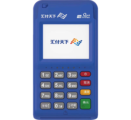 <a href='http://lanshengjiancai.cn/pos/' target='_blank'><u>POS機</u></a>辦理_POS機申請_領取POS機___POS機辦理網